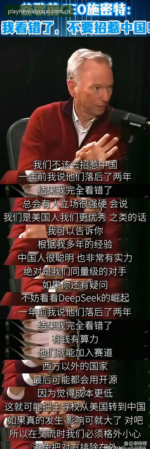3个关键转折，看懂兹维列夫法网首冠的4小时16分钟——基于爱游戏平台赛事数据还原的真实赛况